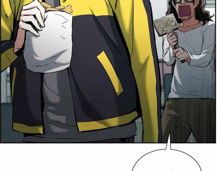 Tàn Tinh Tái Thế - Chương 23