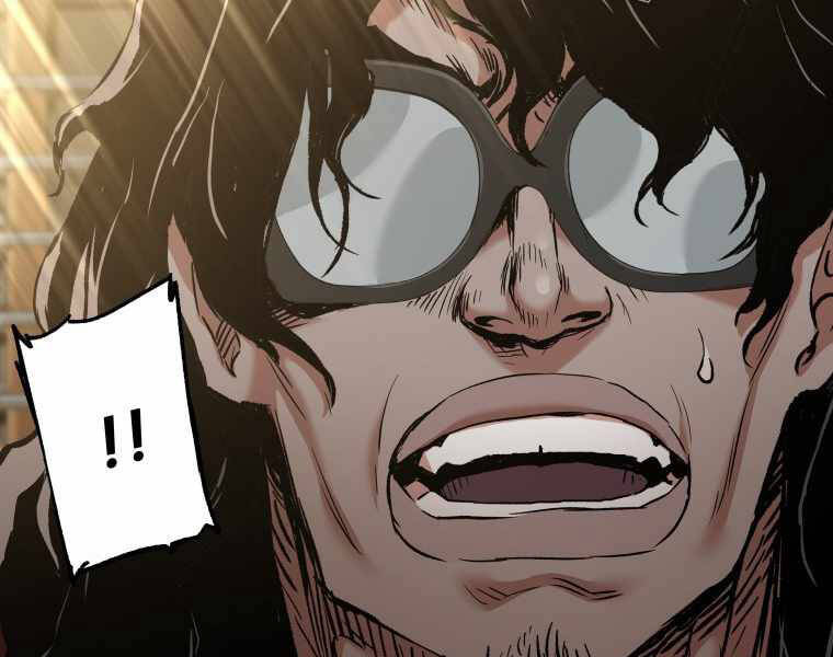 Tàn Tinh Tái Thế - Chương 23