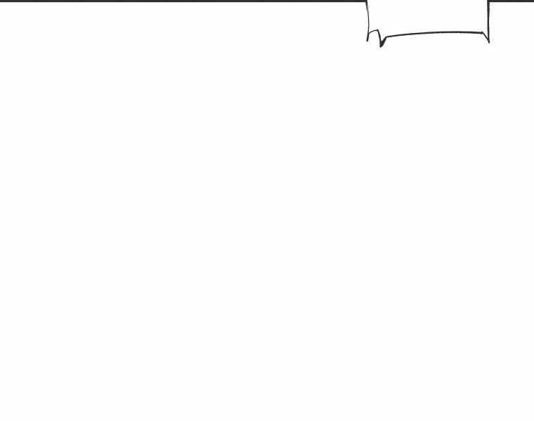 Tàn Tinh Tái Thế - Chương 23