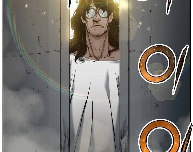 Tàn Tinh Tái Thế - Chương 23