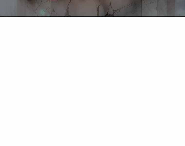 Tàn Tinh Tái Thế - Chương 23