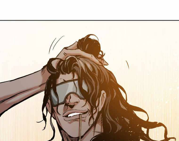 Tàn Tinh Tái Thế - Chương 23