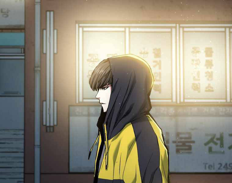 Tàn Tinh Tái Thế - Chương 23