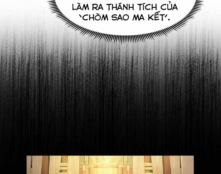 Tàn Tinh Tái Thế - Chương 23