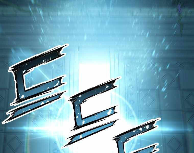 Tàn Tinh Tái Thế - Chương 23