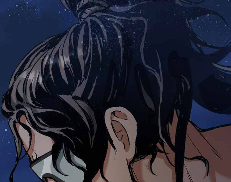 Tàn Tinh Tái Thế - Chương 23