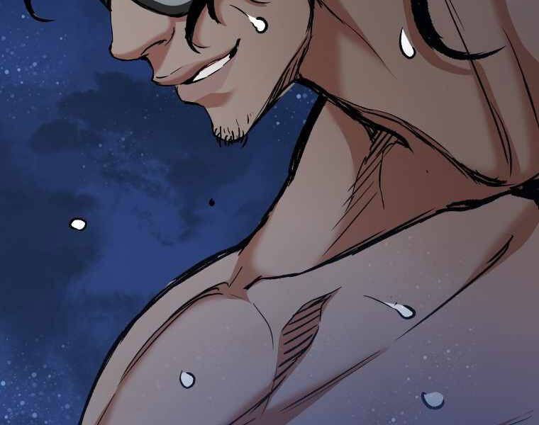 Tàn Tinh Tái Thế - Chương 23