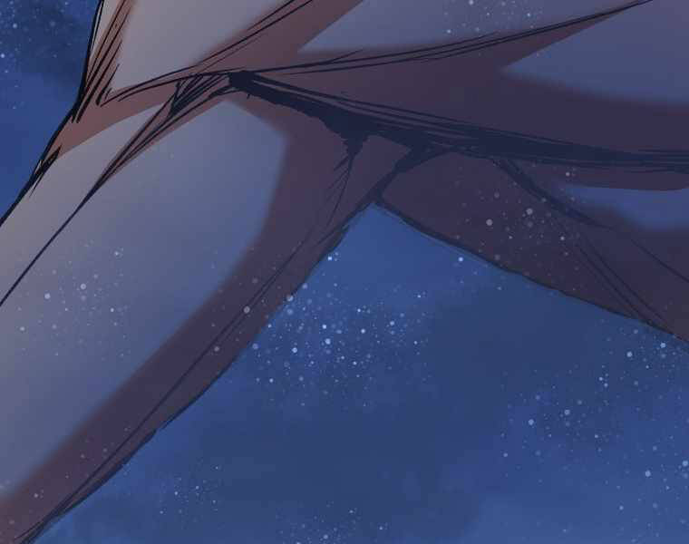 Tàn Tinh Tái Thế - Chương 23