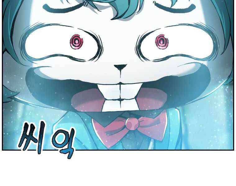 Tàn Tinh Tái Thế - Chương 23