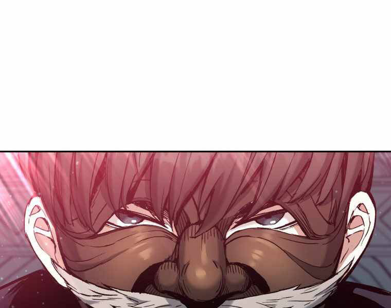 Tàn Tinh Tái Thế - Chương 23