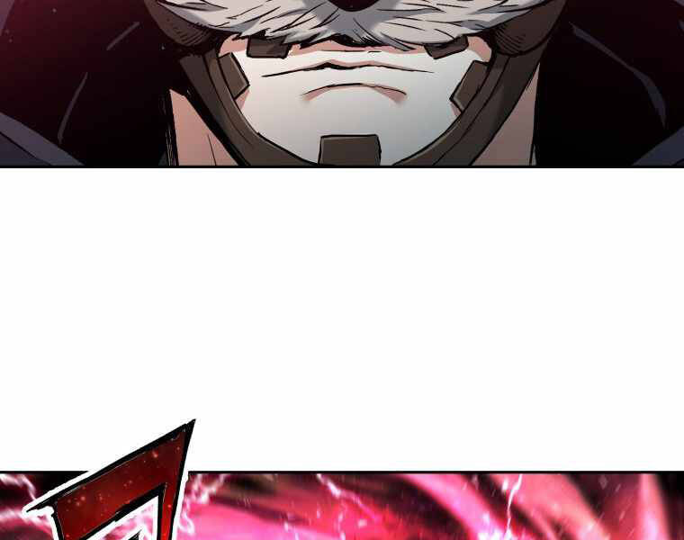 Tàn Tinh Tái Thế - Chương 23