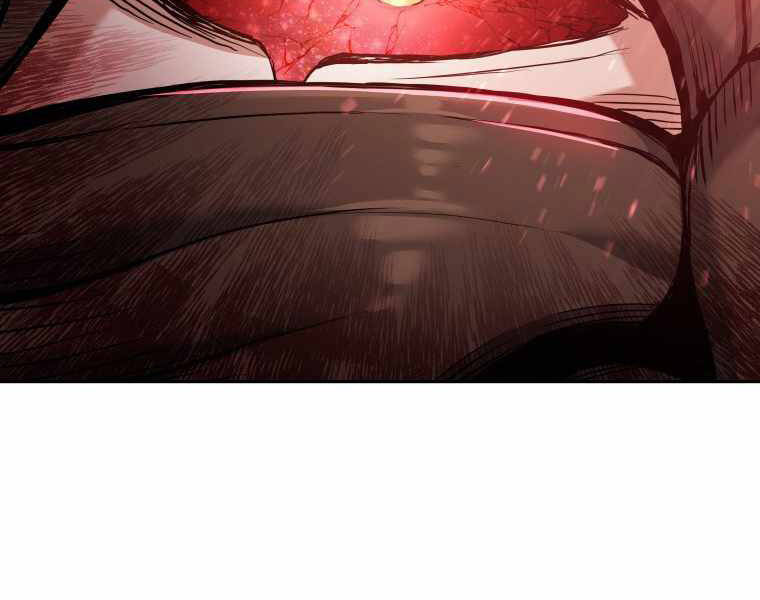 Tàn Tinh Tái Thế - Chương 23