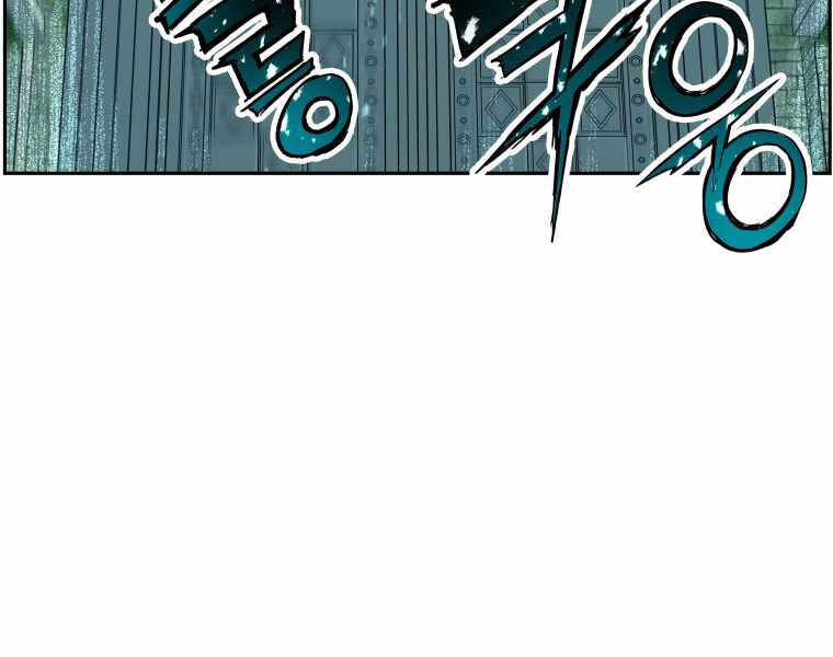 Tàn Tinh Tái Thế - Chương 23