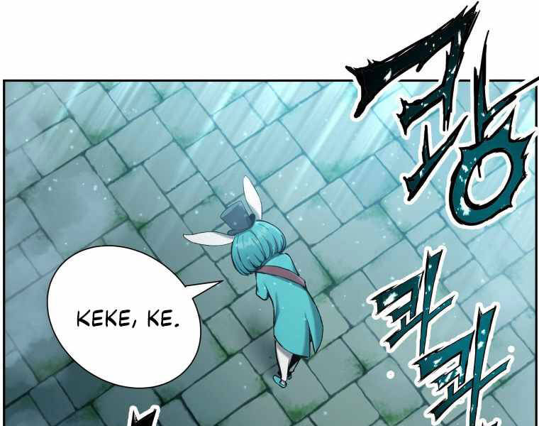 Tàn Tinh Tái Thế - Chương 23