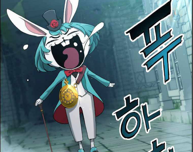 Tàn Tinh Tái Thế - Chương 23