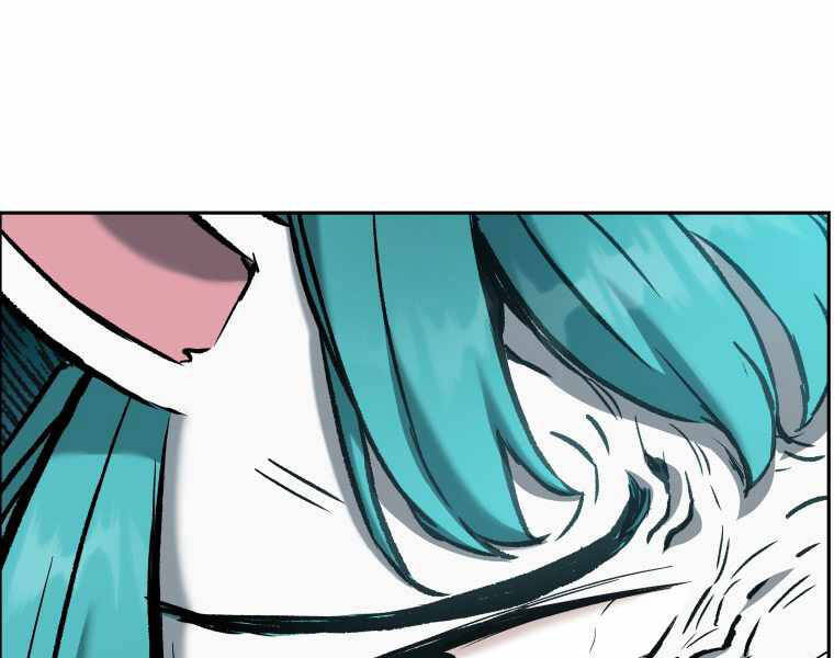 Tàn Tinh Tái Thế - Chương 23