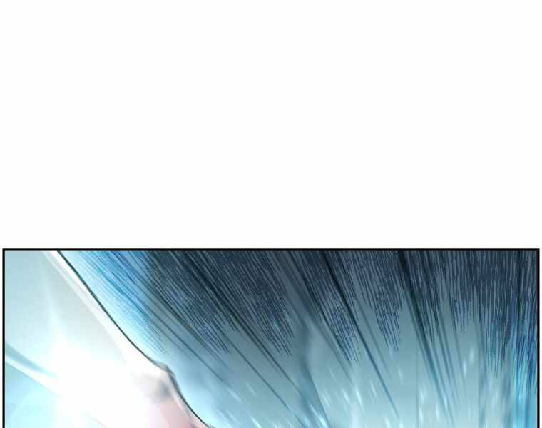 Tàn Tinh Tái Thế - Chương 25