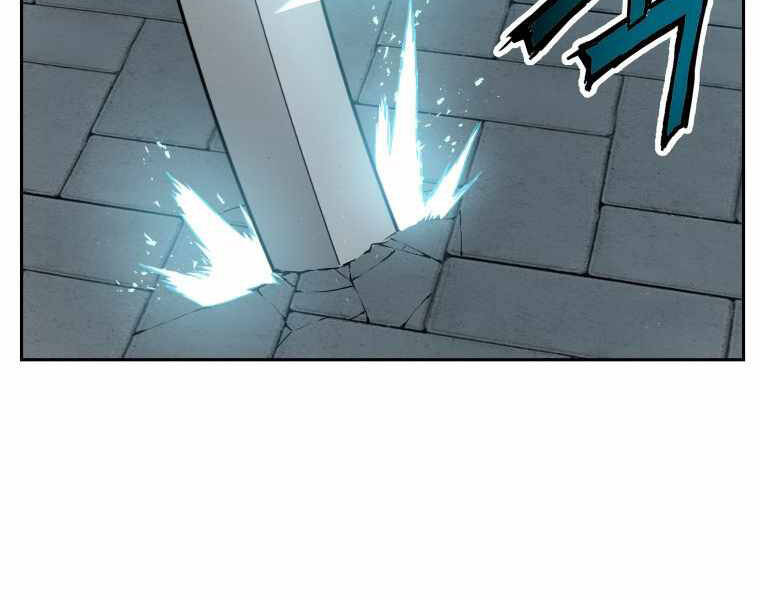 Tàn Tinh Tái Thế - Chương 25