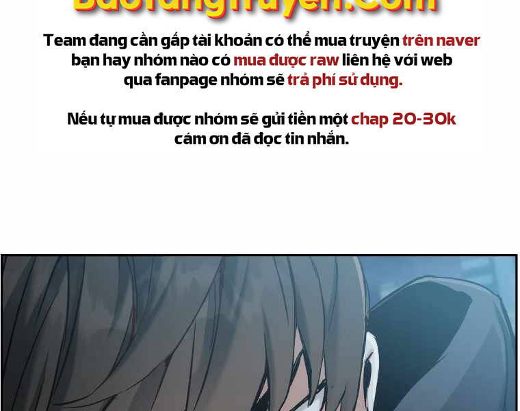 Tàn Tinh Tái Thế - Chương 25