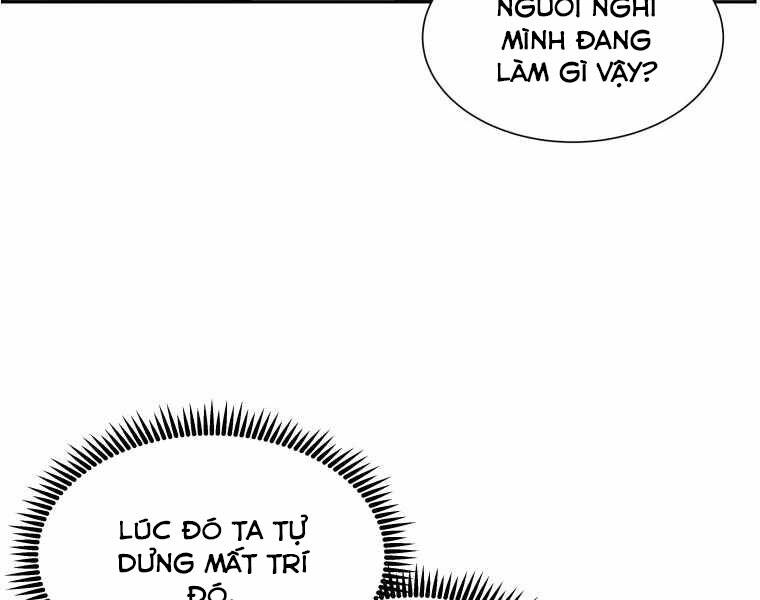 Tàn Tinh Tái Thế - Chương 25