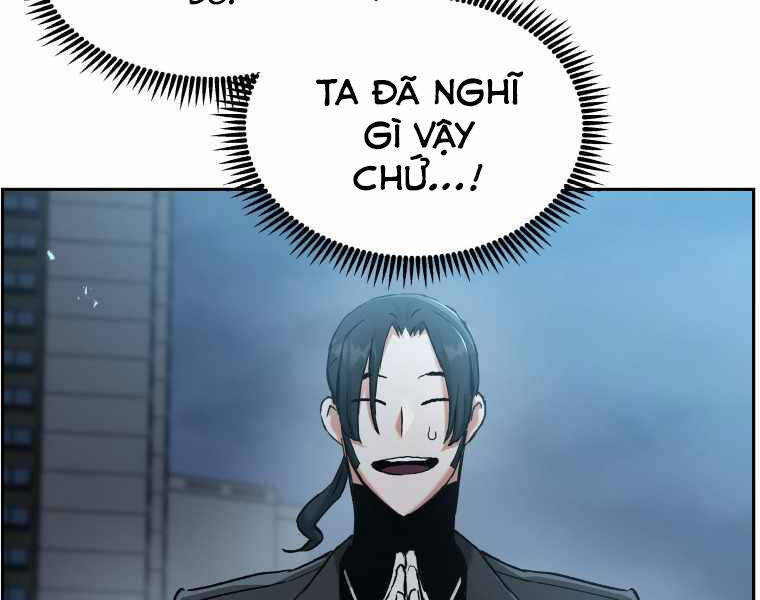 Tàn Tinh Tái Thế - Chương 25