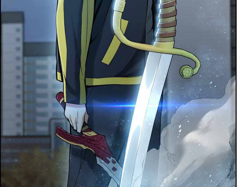 Tàn Tinh Tái Thế - Chương 25