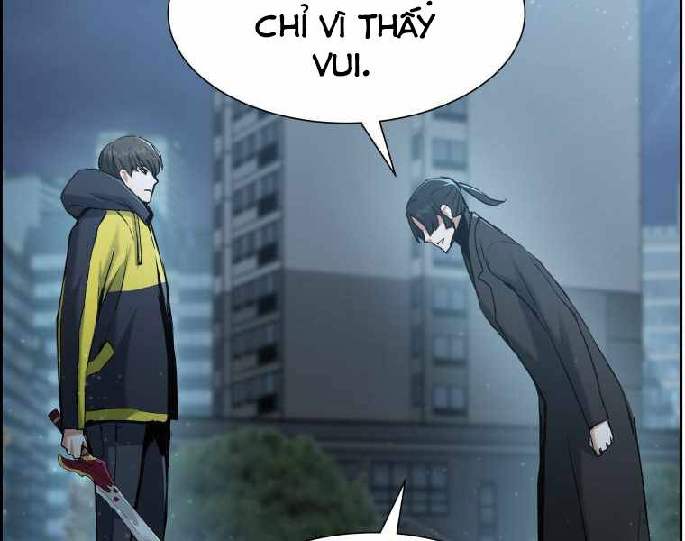 Tàn Tinh Tái Thế - Chương 25