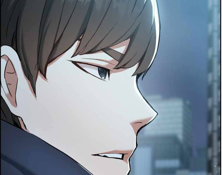 Tàn Tinh Tái Thế - Chương 25