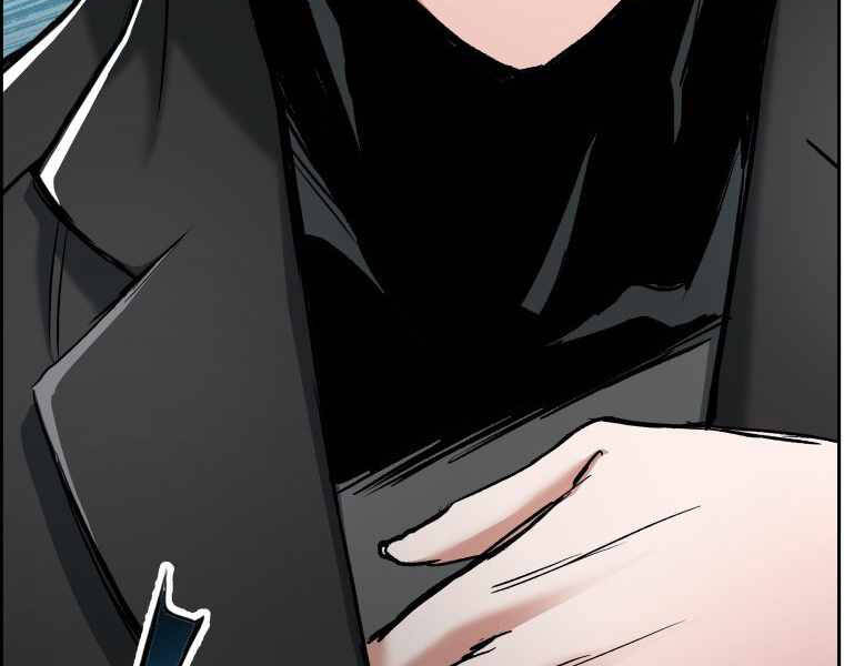 Tàn Tinh Tái Thế - Chương 25