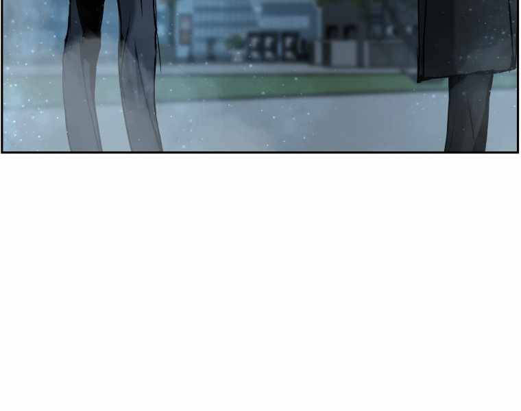 Tàn Tinh Tái Thế - Chương 25