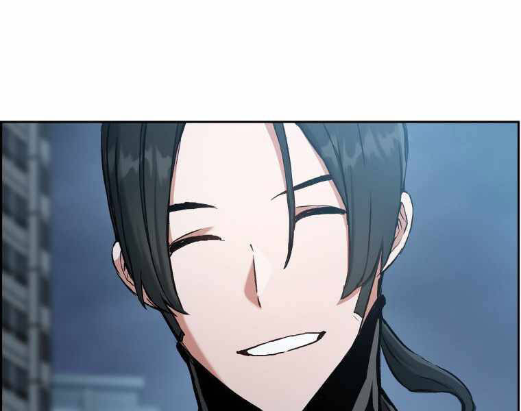 Tàn Tinh Tái Thế - Chương 25