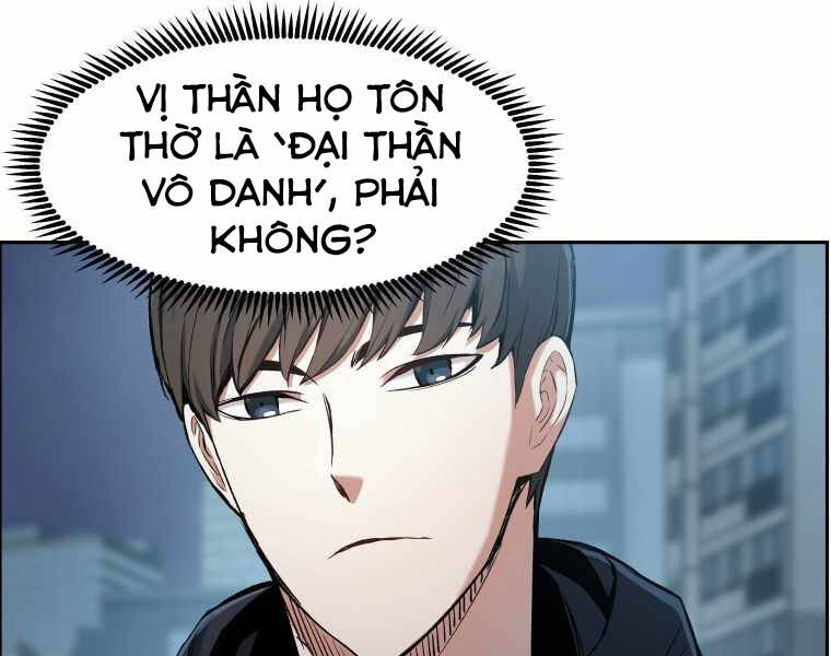 Tàn Tinh Tái Thế - Chương 25