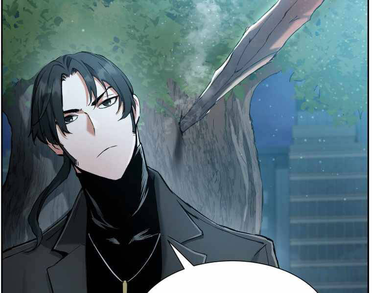 Tàn Tinh Tái Thế - Chương 25