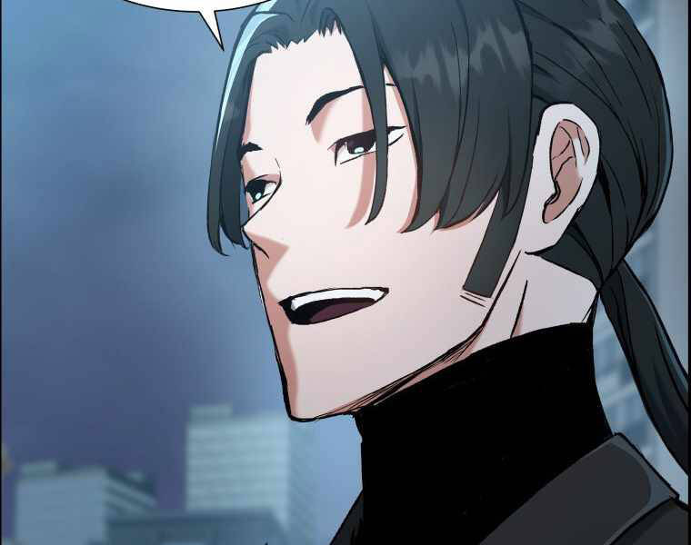 Tàn Tinh Tái Thế - Chương 25