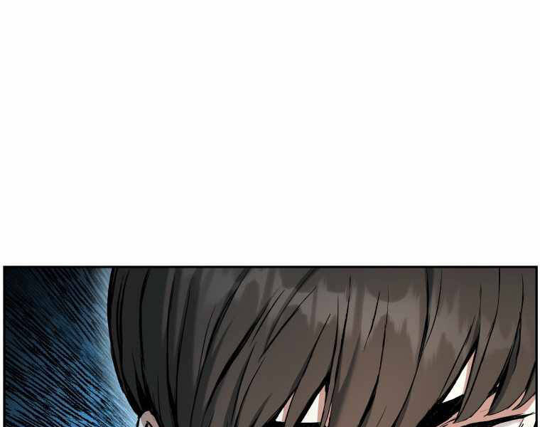 Tàn Tinh Tái Thế - Chương 25