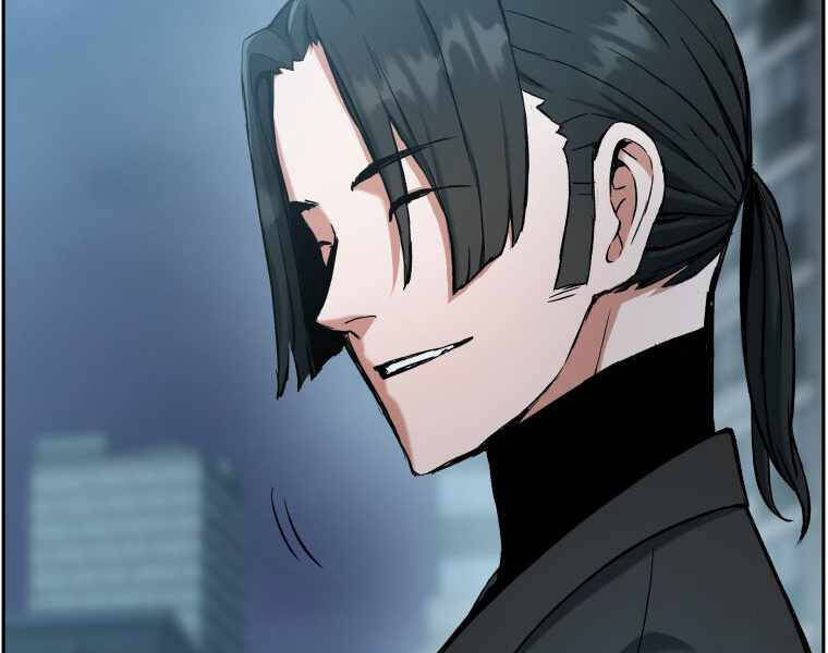 Tàn Tinh Tái Thế - Chương 25