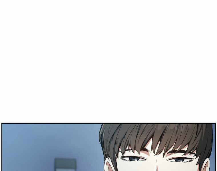 Tàn Tinh Tái Thế - Chương 25