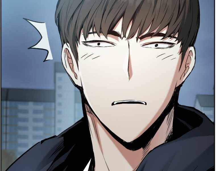 Tàn Tinh Tái Thế - Chương 25