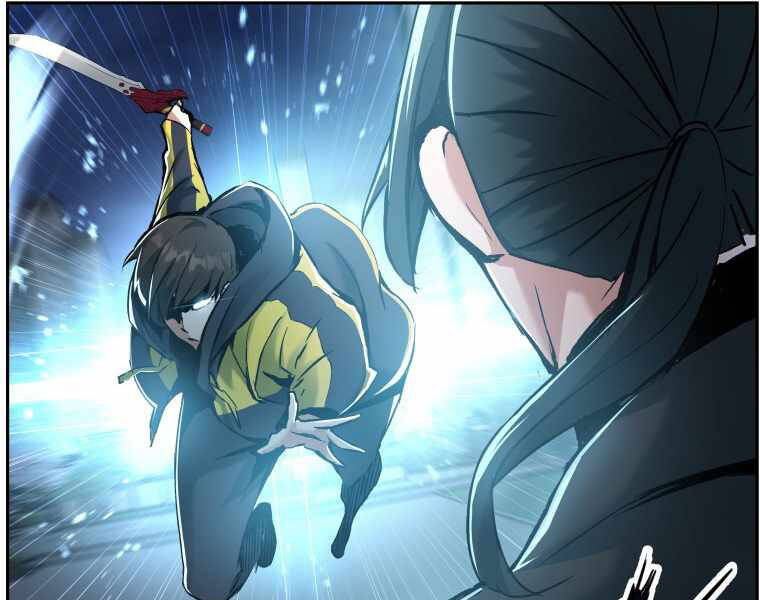 Tàn Tinh Tái Thế - Chương 25