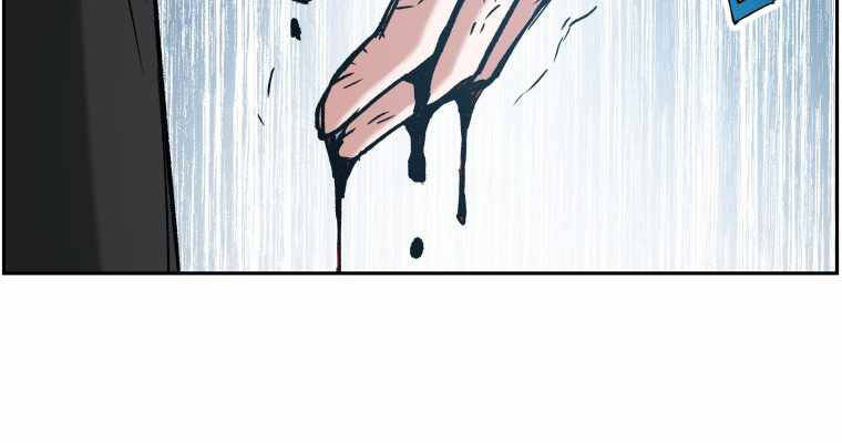 Tàn Tinh Tái Thế - Chương 25