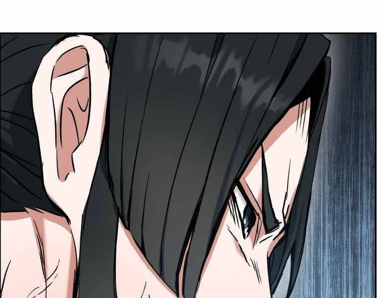 Tàn Tinh Tái Thế - Chương 25