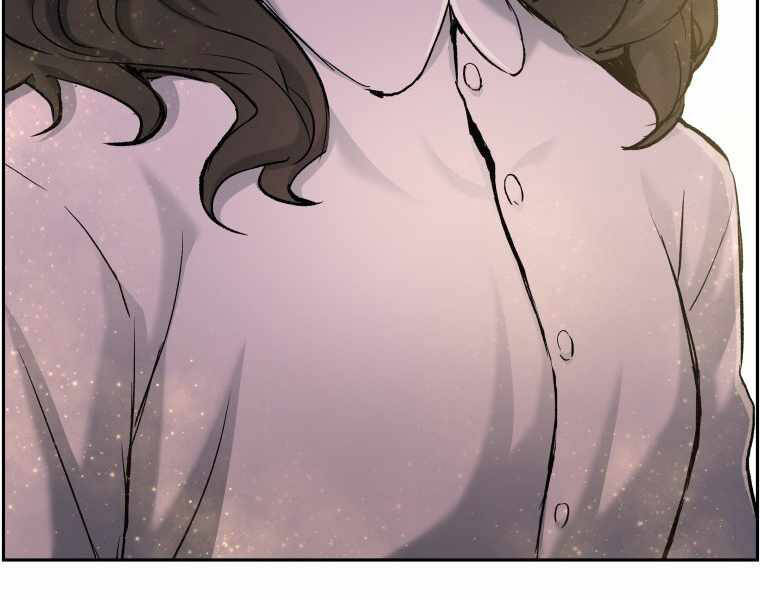 Tàn Tinh Tái Thế - Chương 25