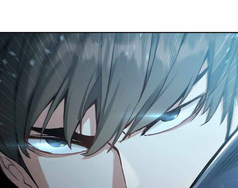 Tàn Tinh Tái Thế - Chương 25