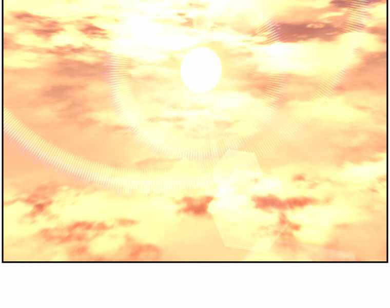 Tàn Tinh Tái Thế - Chương 25