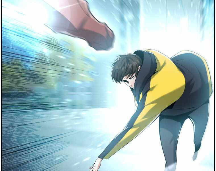 Tàn Tinh Tái Thế - Chương 25