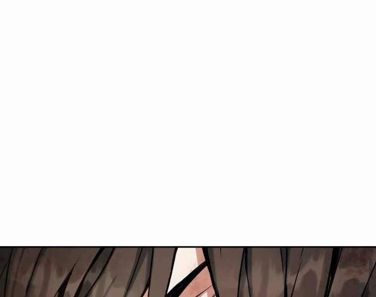 Tàn Tinh Tái Thế - Chương 25