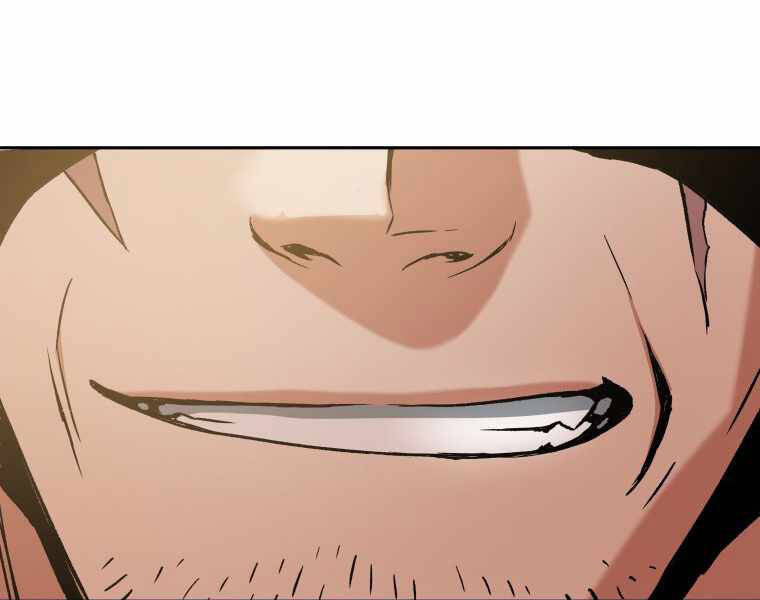 Tàn Tinh Tái Thế - Chương 25