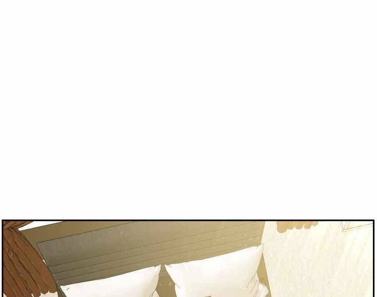 Tàn Tinh Tái Thế - Chương 25