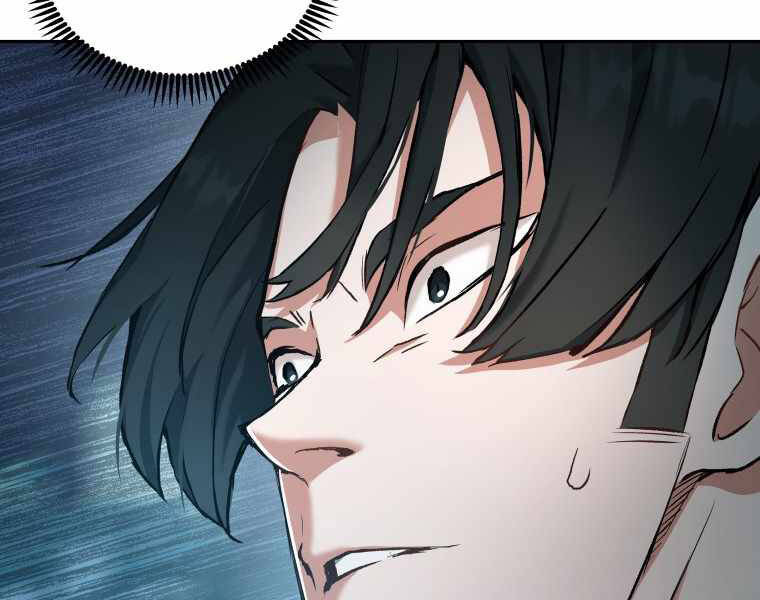 Tàn Tinh Tái Thế - Chương 25