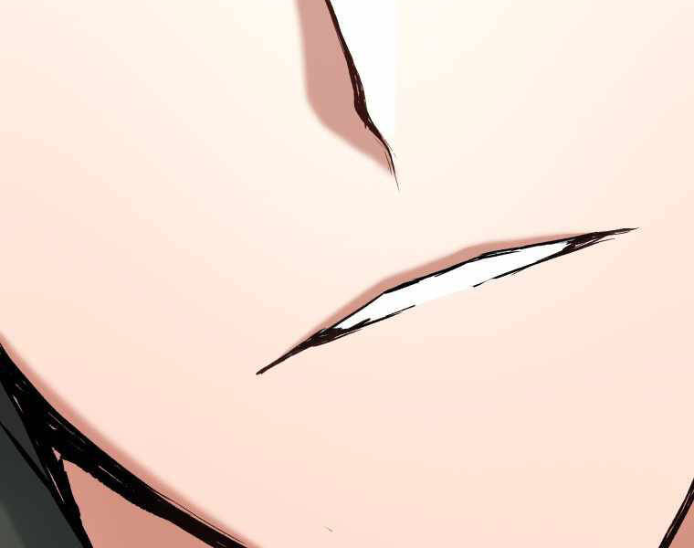 Tàn Tinh Tái Thế - Chương 25